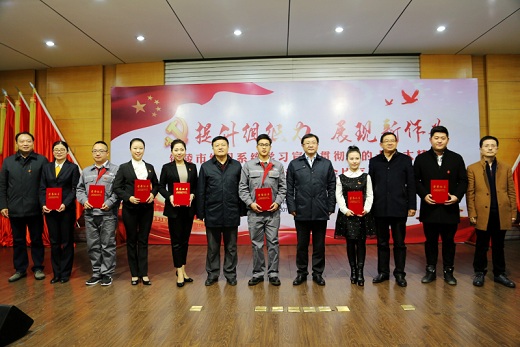 1513665434486809.jpg 2017121201.jpg