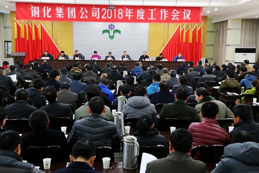 1517188280863574.jpg 2018012601.jpg