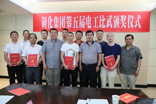 1529997837699617.jpg 2018062601.jpg