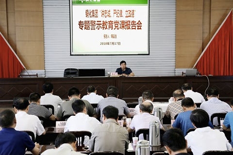 1532564206860399.jpg 2018072001.jpg