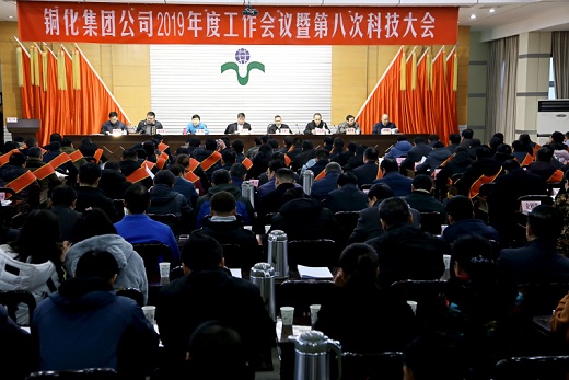 1548035981113269.jpg 2019011802.jpg