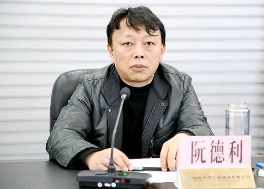 1587001914473886.jpg 2020041403.jpg