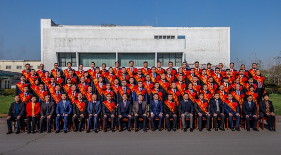 1640223619696250.jpg 2021122102.jpg