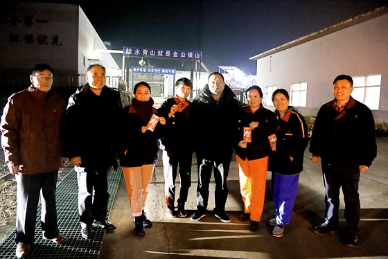 1644370698667040.jpg 2022020804.jpg