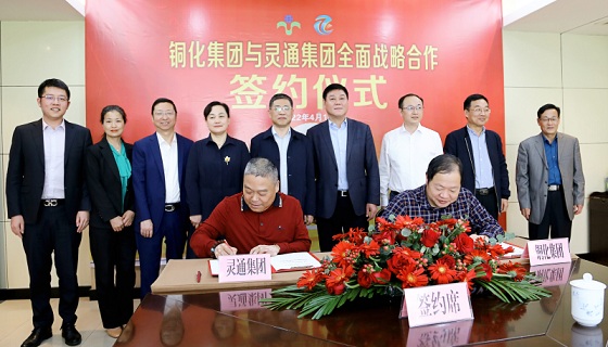 1649812491903126.jpg 2022041201.jpg