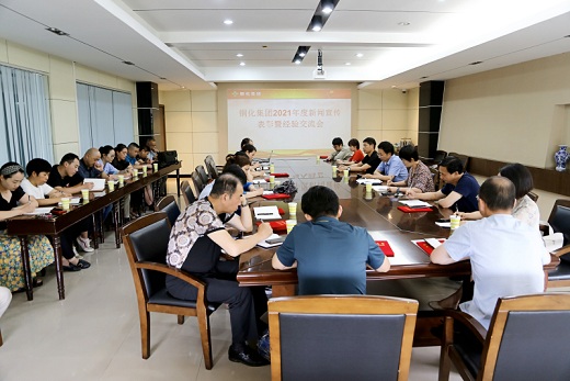 1656638670518789.jpg 2022062802.jpg