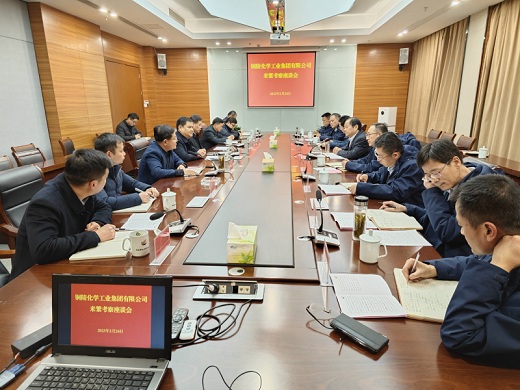 1677823558804235.jpg 2023030301.jpg