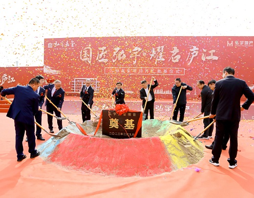 1678927588651871.jpg 2023031401.jpg