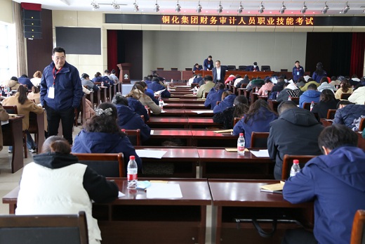 1679475051982452.jpg 2023032102.jpg