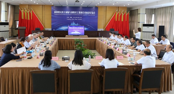 1684477856397139.jpg 2023051902.jpg