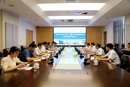 1692339269362013.jpg 2023081802.jpg