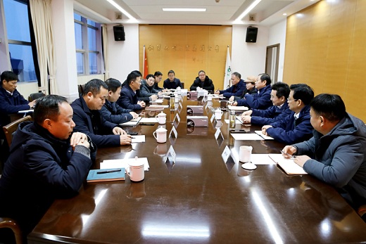 1703226630675812.jpg 2023122201.jpg