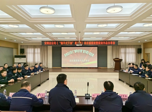 1704442550304349.jpg 2024010501.jpg