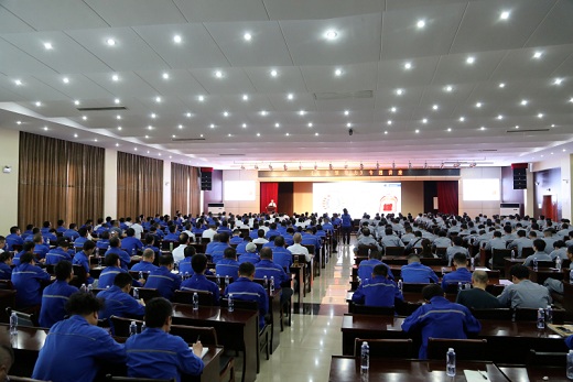 集團公司舉辦安全領(lǐng)導(dǎo)力專題講座