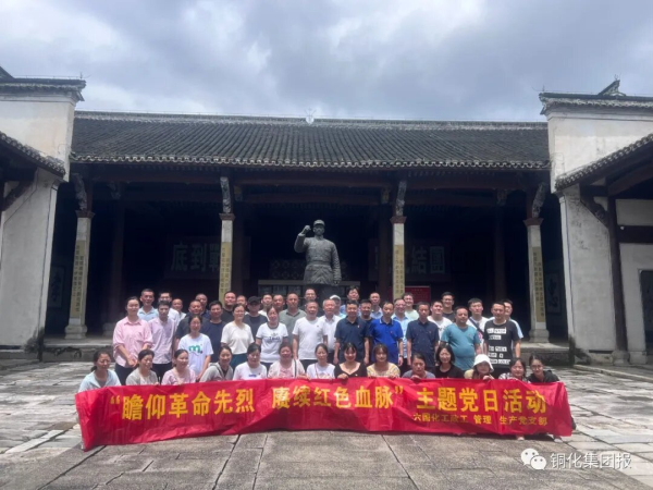 1732084794622184.jpg 2.jpg