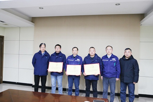 1736471434302261.jpg 2025011002.jpg