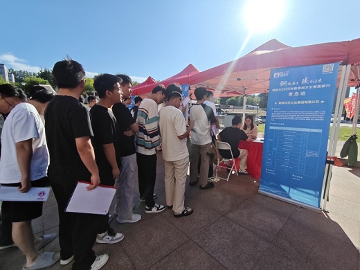 1761298892251708.jpg 2025102402.jpg