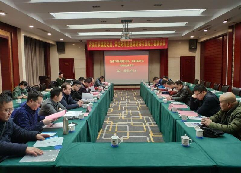 胡啟生來公司給堅守崗位職工拜年