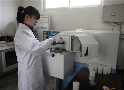 公司組織收看紀念五四運動100周年大會實況