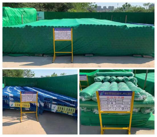 “燒烤天”送清涼    袁菊興等慰問高溫崗位職工