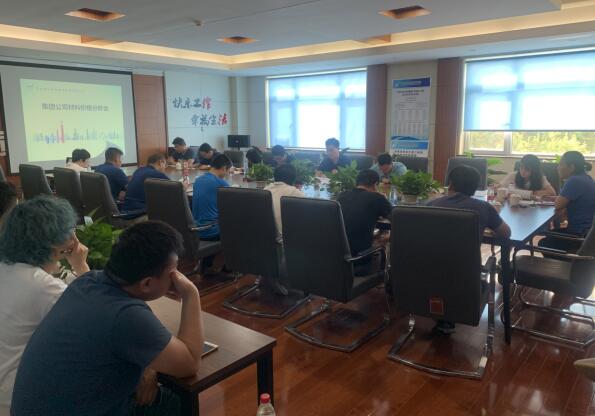 市委第三巡察組巡察公司黨委情況反饋會召開