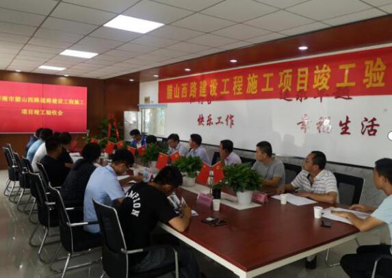 市道德模范與身邊好人巡展交流活動走進六國