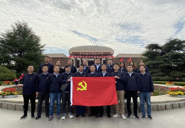 袁菊興會見神華客人