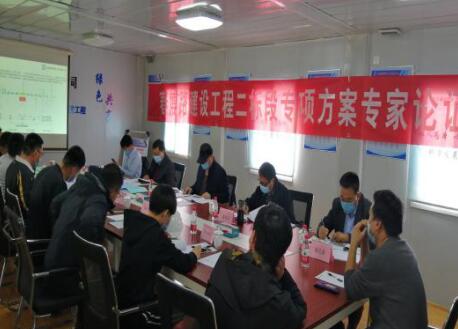 省皖江辦來(lái)六國(guó)調(diào)研