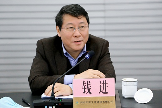 改革再出發(fā)　發(fā)展邁新步    公司召開(kāi)中層管理人員（擴(kuò)大）會(huì)議