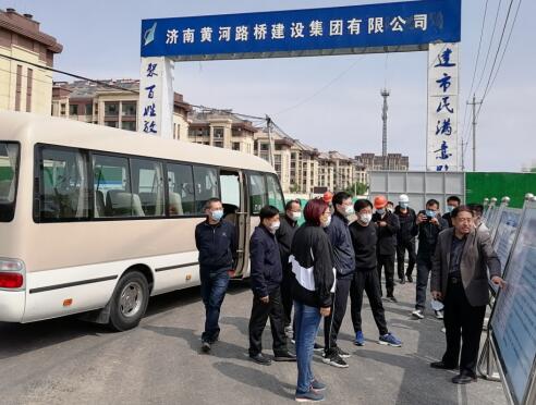 市領(lǐng)導(dǎo)來(lái)公司調(diào)研督導(dǎo)環(huán)保