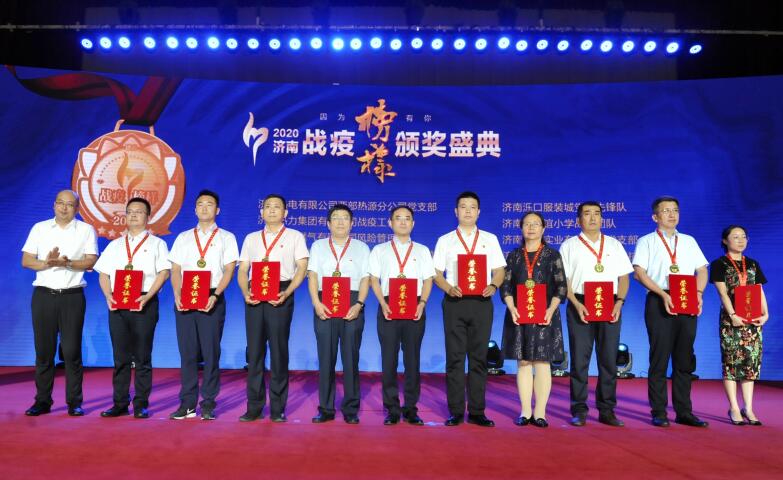 公司召開安全管控經驗交流會