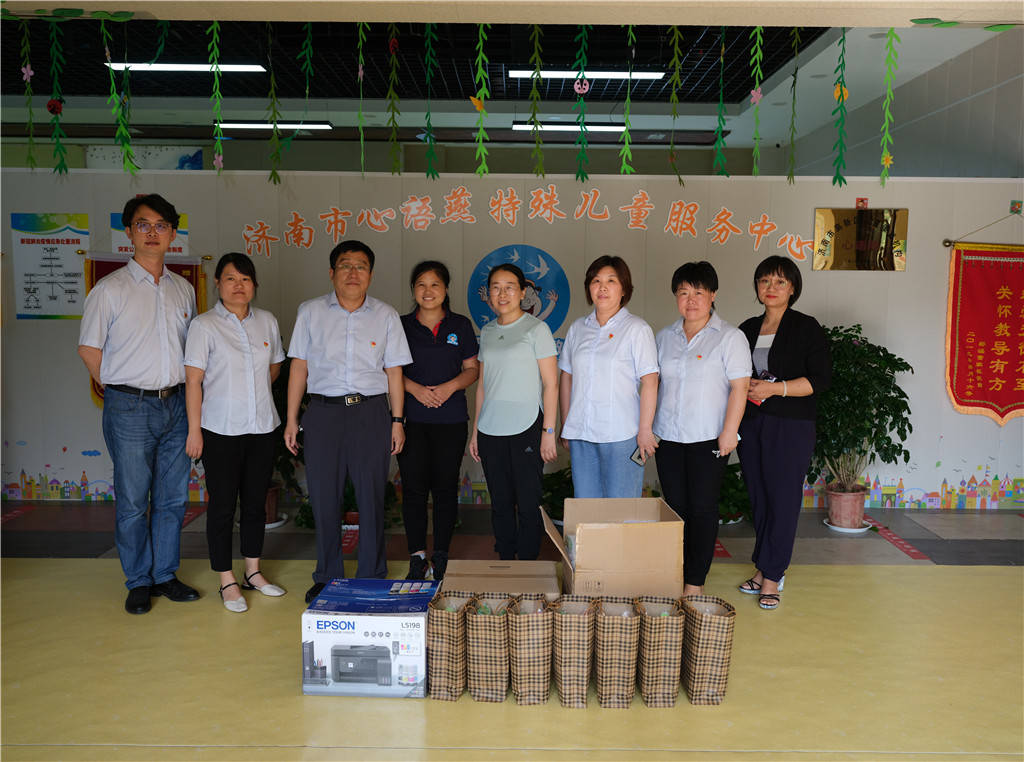 趙振華來納源調(diào)研