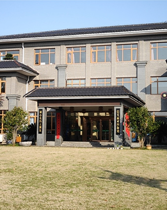 公司領(lǐng)導(dǎo)會(huì)見(jiàn)當(dāng)陽(yáng)市政府領(lǐng)導(dǎo)一行