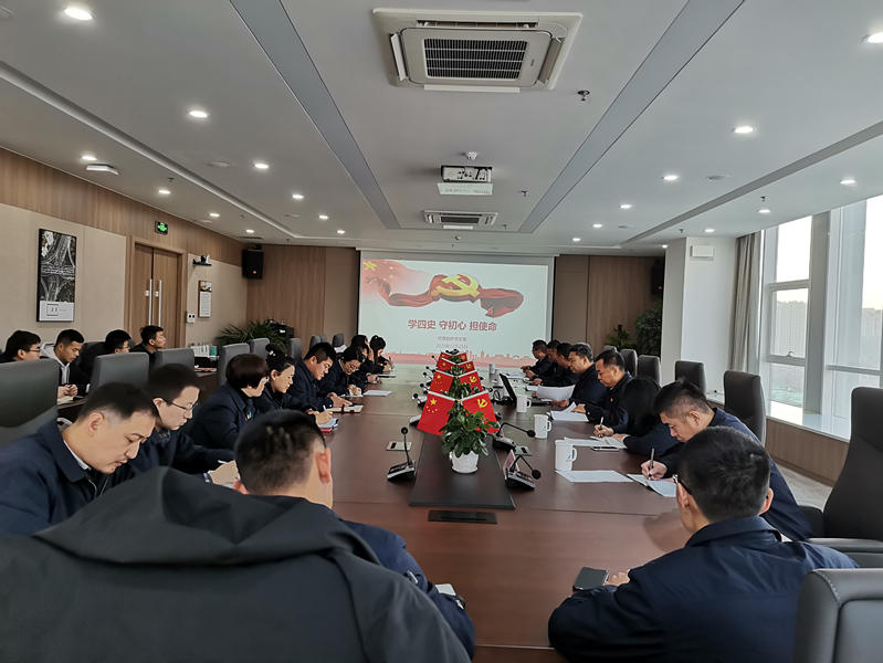 公司新聞宣傳工作總結(jié)表彰會(huì)召開(kāi)    蔣升云出席會(huì)議并講話