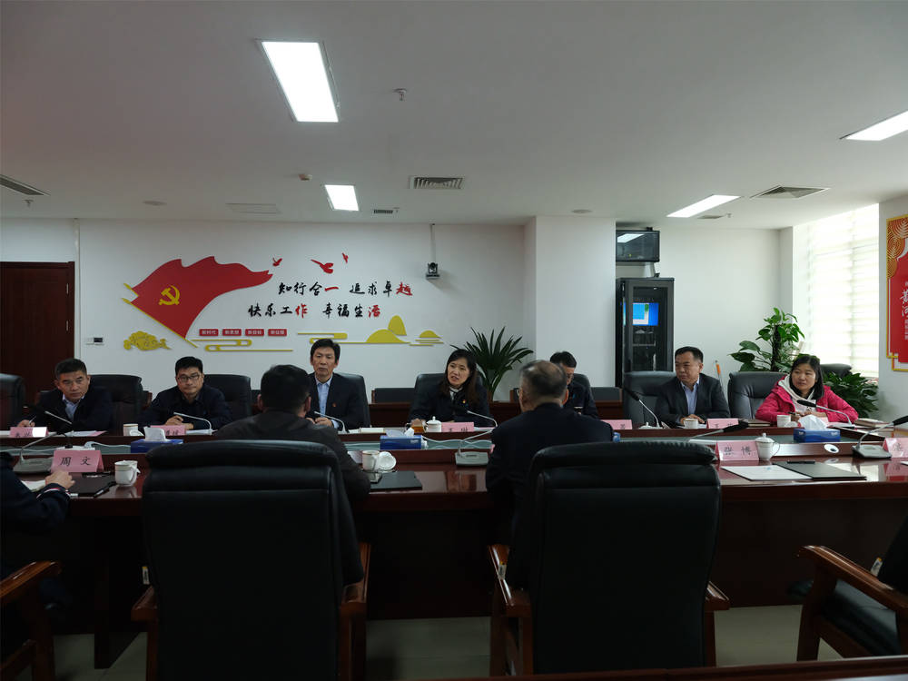 丁純在督導中央巡視和突出生態環境問題整改工作時強調    層層壓實責任  聚力攻堅突破    確保問題整改取得群眾滿意的實效