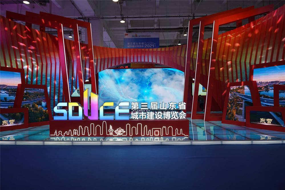 全總女工部來新橋調研和頒發獎牌