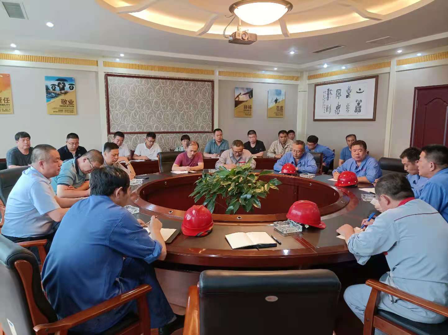 孔濤來集團(tuán)開展“送清涼”活動