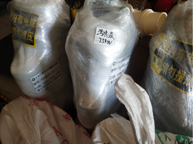 丁純在督導(dǎo)生態(tài)環(huán)境問題整改工作時(shí)強(qiáng)調(diào)    堅(jiān)定扛起生態(tài)環(huán)保政治責(zé)任    堅(jiān)決守護(hù)好一江清水向東流