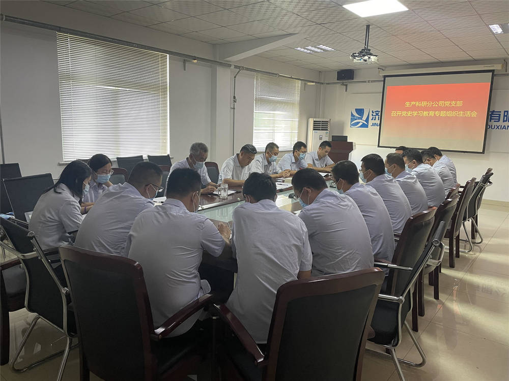 銅陵學院　 銅化集團    深化合作交流    攜手共促發展