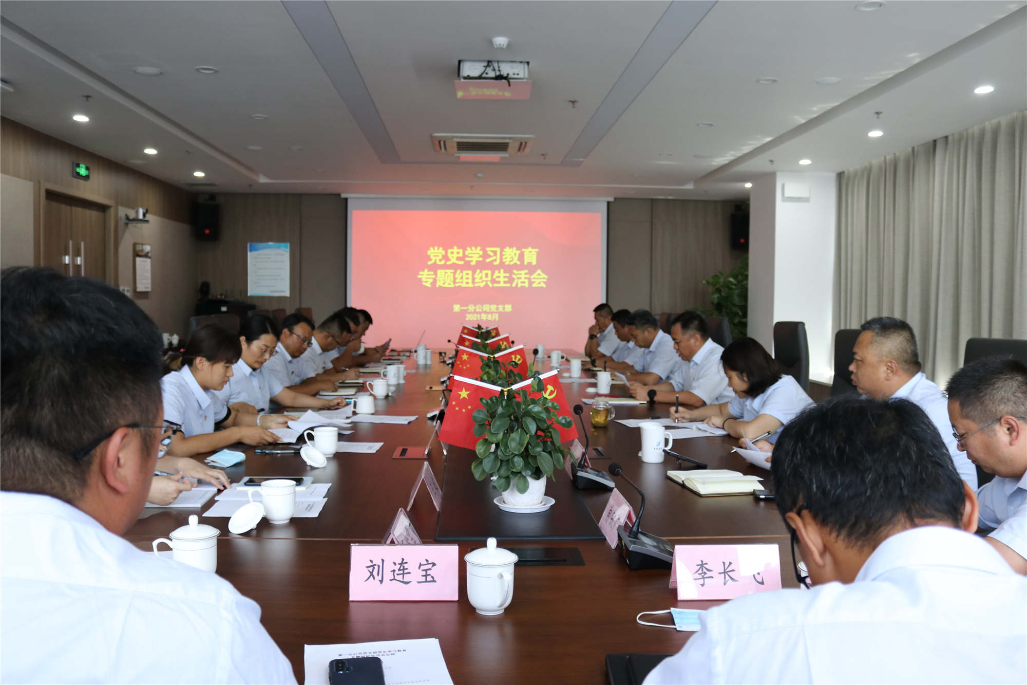 乘勝前進不停步    不斷實現新目標    閆麗君到瑞嘉調研試生產時強調