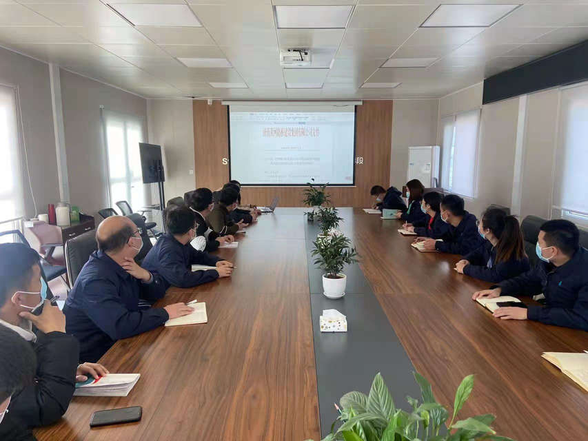 集團(tuán)深化改革邁新步