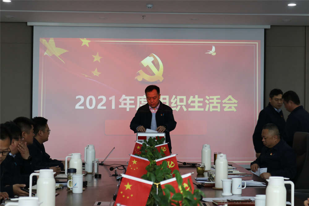 集團(tuán)領(lǐng)導(dǎo)赴六國兩子公司調(diào)研指導(dǎo)工作