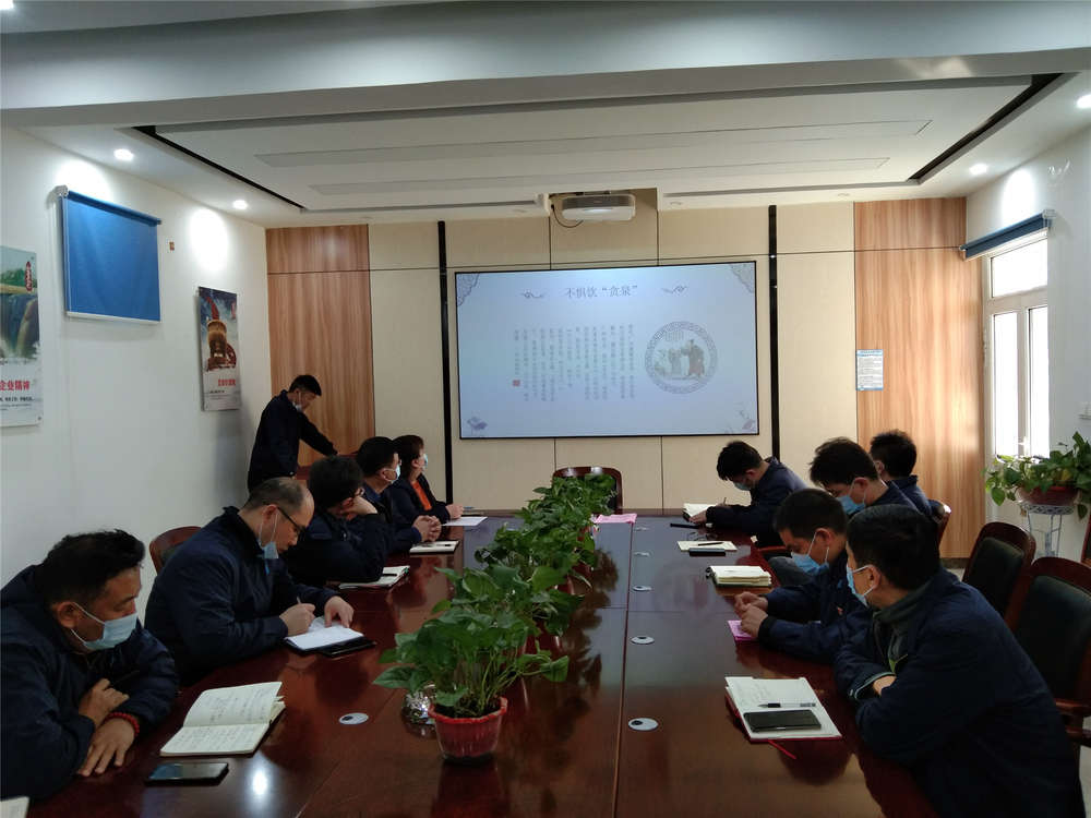 集團(tuán)公司領(lǐng)導(dǎo)駐點(diǎn)新橋督導(dǎo)防疫和工作改進(jìn)