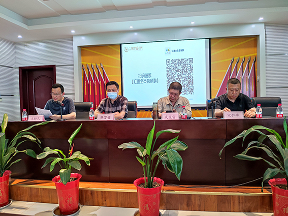 市領(lǐng)導(dǎo)率隊(duì)來集團(tuán)解難題送服務(wù)