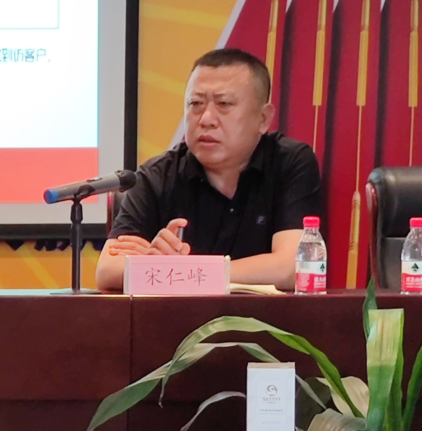 集團聯合考察團赴內蒙古伊東集團考察交流