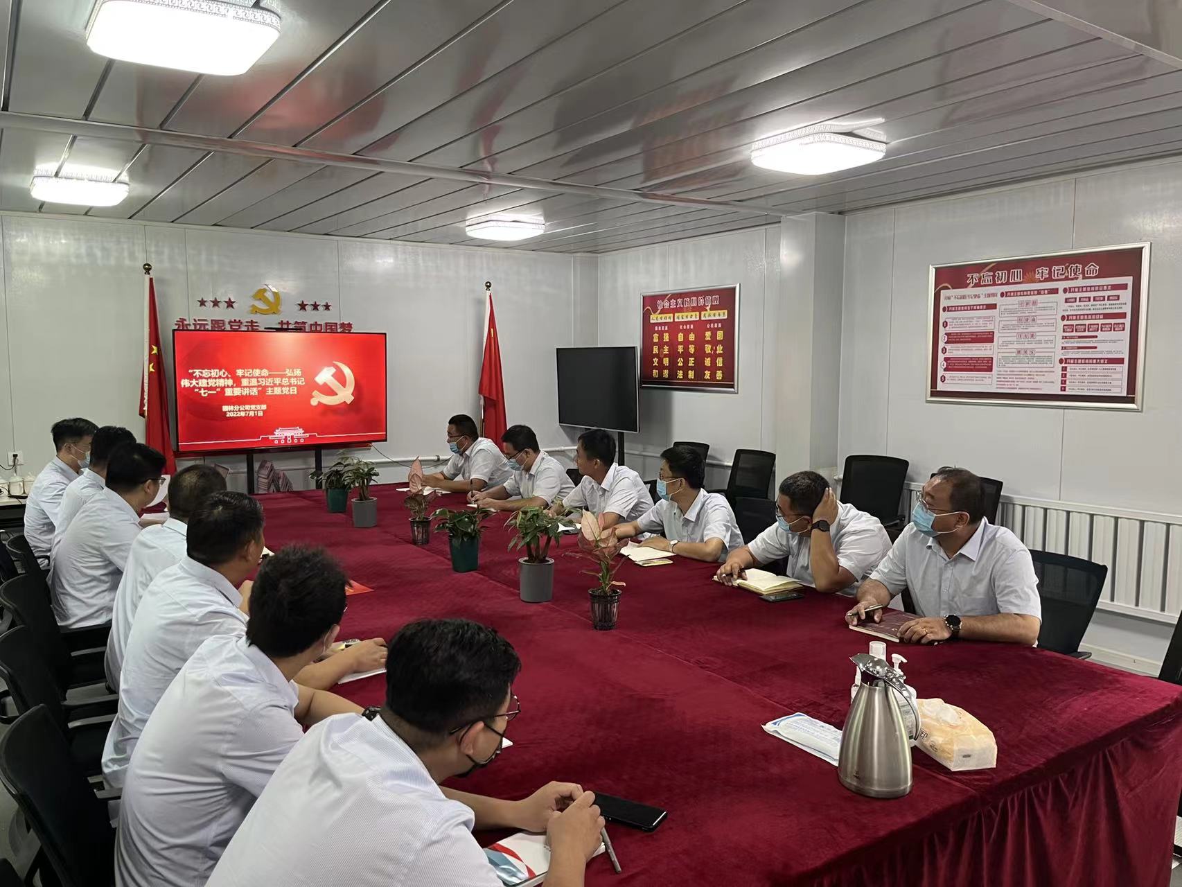 集團與潁上縣開展合作發展對接