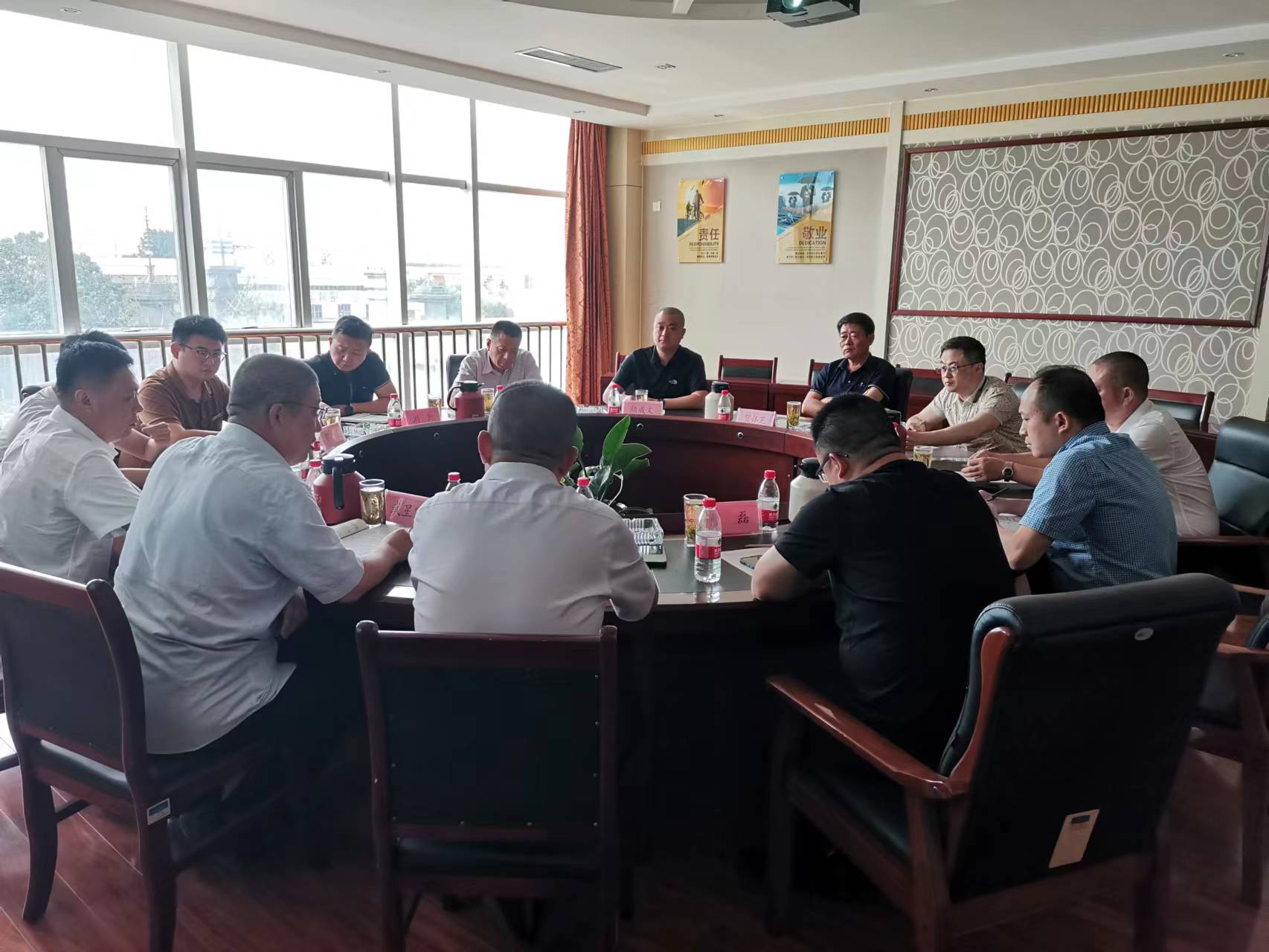 讓“信息孤島”連成“數字大陸”　集團公司數智化管理平臺項目啟動