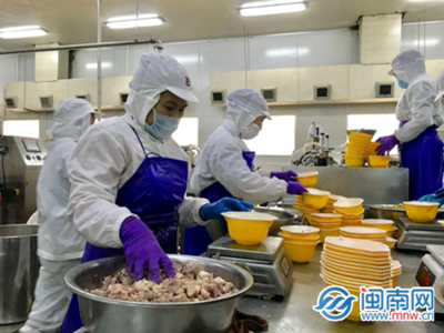 紫山集團(tuán) 深耕水產(chǎn)品，讓“健康、營養(yǎng)、方便”的海洋饋贈走入千家萬戶