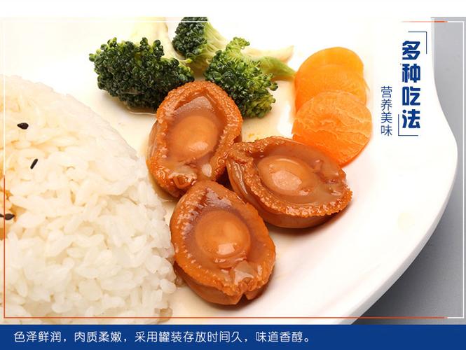 源自連江大埕村的海味臻品 純凈源頭，鮮入人心